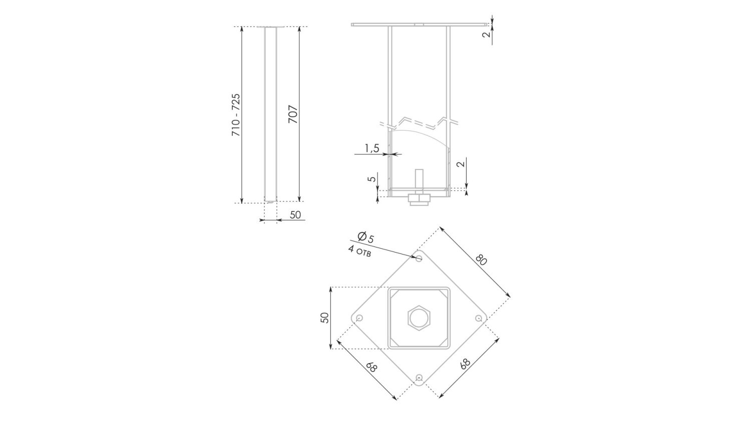 Опора профильная BASIS N324BL.1/720