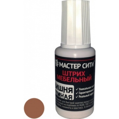 Штрих мебельный вишня темная П/ЗАКАЗ