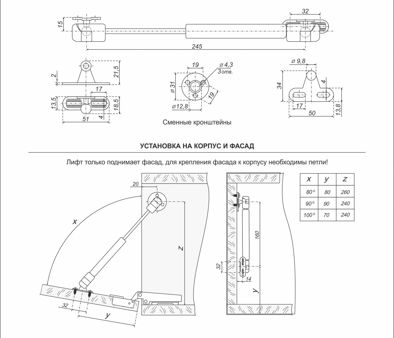 Механизм опускания, Газовый лифт секретерный, серый GL103GR/100/3