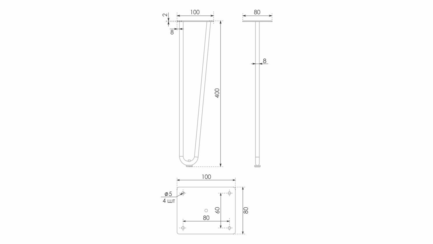 Опора профильная OMEGA N210BL.2/400