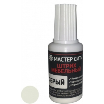Штрих мебельный серый