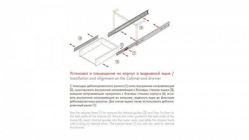 Комплект направляющих шариковых, цинк, L=400мм, (до 20кг) DB3501Zn/400