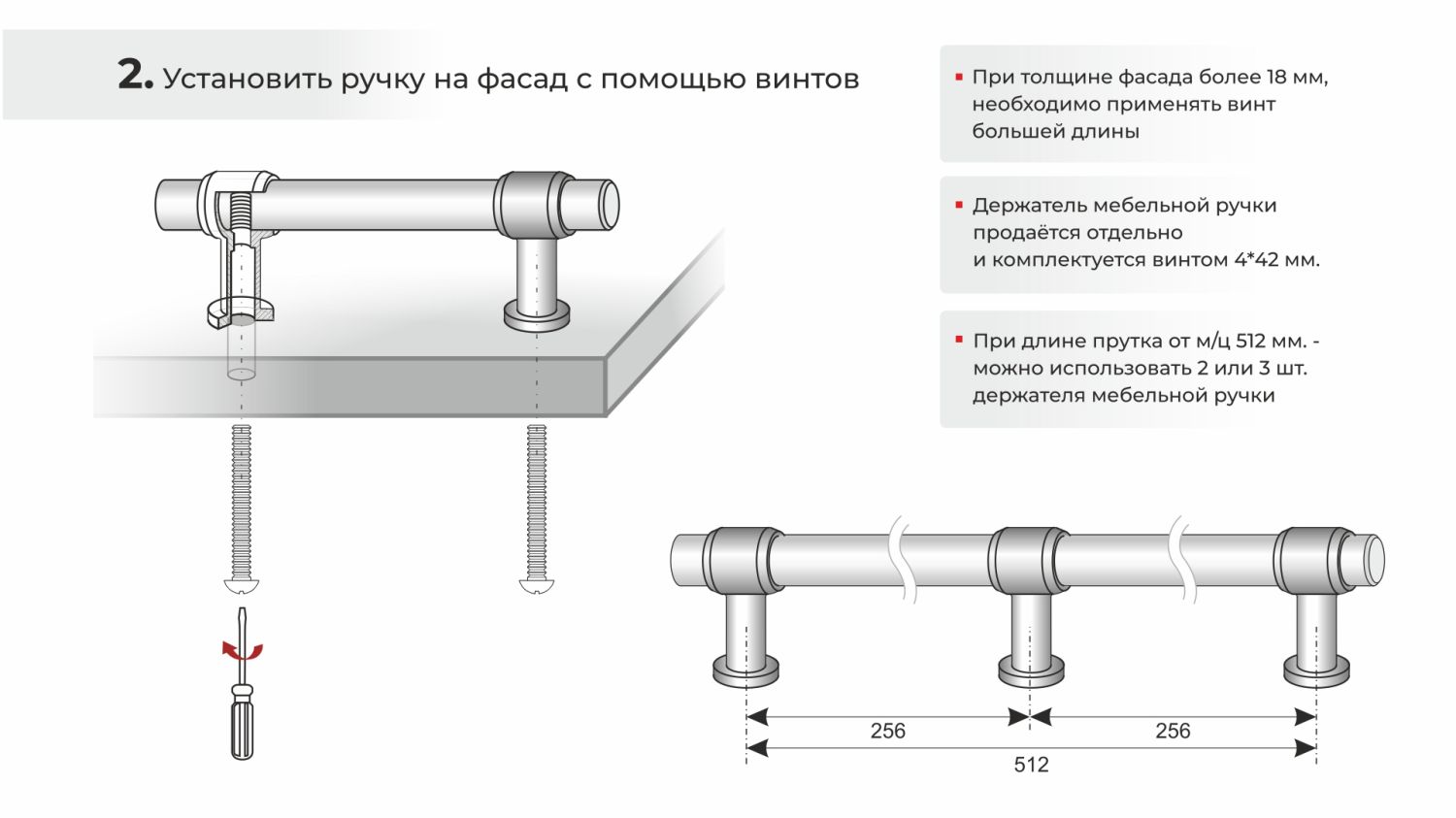 Пруток AL LINE PR003MBSG.1/160 (50)