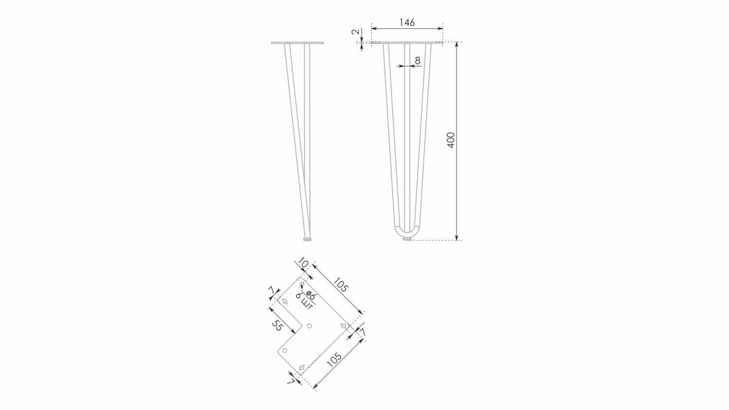 Опора профильная ALFA N211BL.2/400