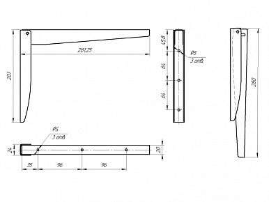 Консоль складная серая металлик