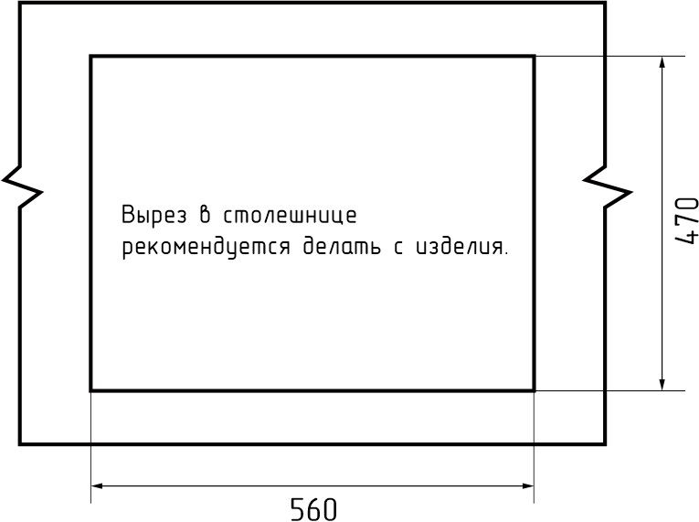 Мойка GranFest URBAN 658L (580х490мм) Темно-серый П/ЗАКАЗ