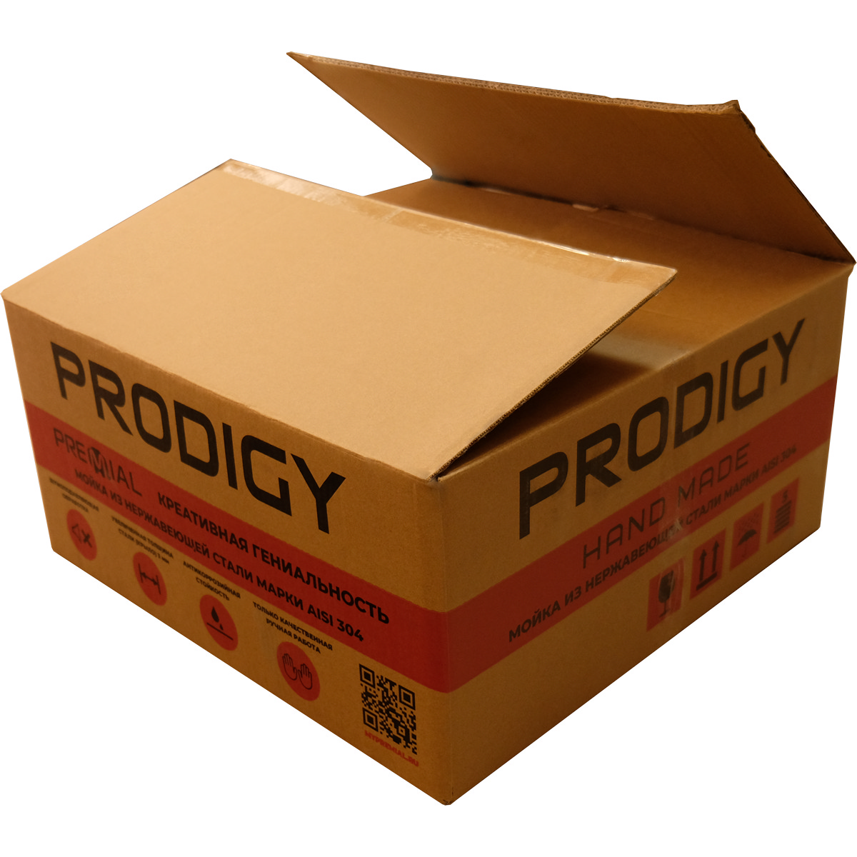 Мойка Premial 6845 DISPLAY, Graphit (680х450мм) 3мм