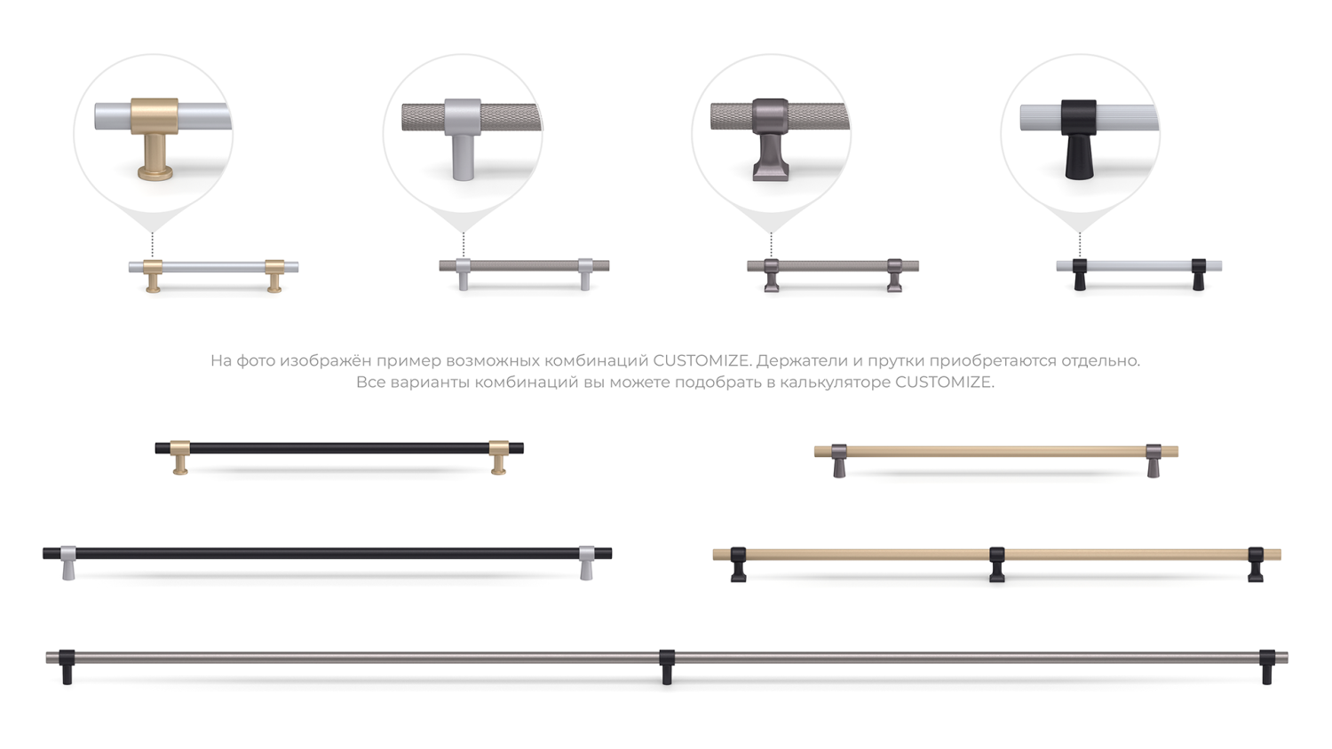 Пруток AL LINE PR003BL.1/128 (35)
