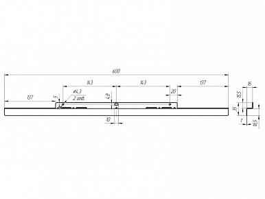 Комплект "Термоизоляционная планка универсальная" белая