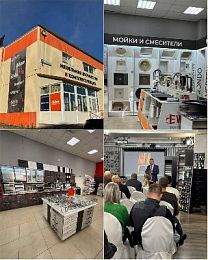 МФ-Групп на Камчатке МФ-Групп на Камчатке